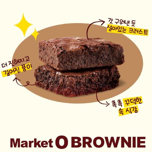 Market O Brownie 6p, 120g, 4ea