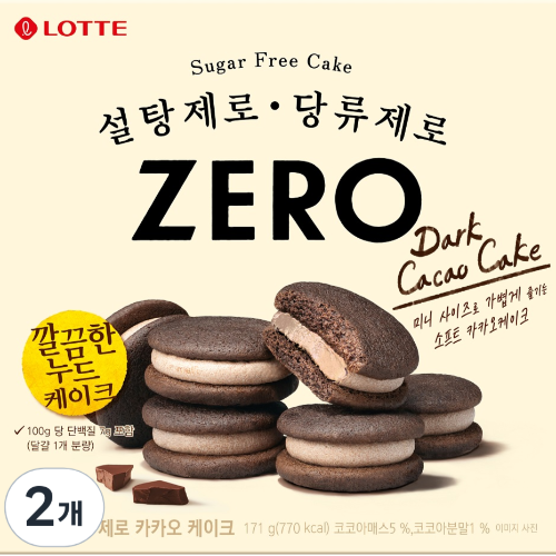 Lotte Confectionery Zero Cacao Cake 12p, 171g