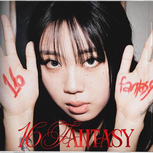 Lee Young Ji 1st Mini Album: 16 Fantasy Jewel Ver