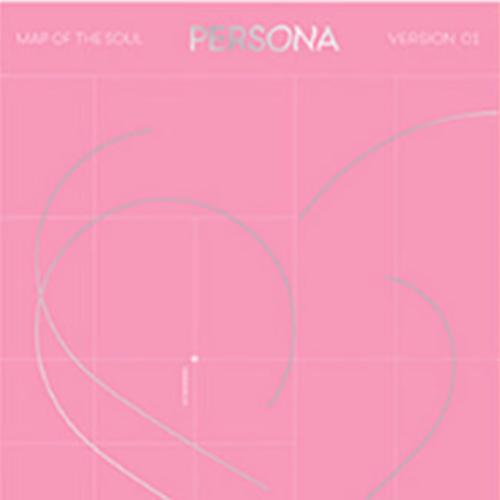 BTS - MAP OF THE SOUL : PERSONA version random delivery