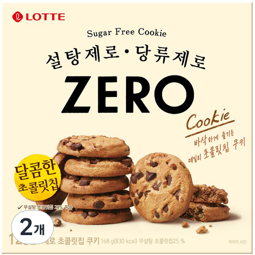 Lotte Confectionery Zero Chocolate Chip Cookies 12p, 168g, 2ea