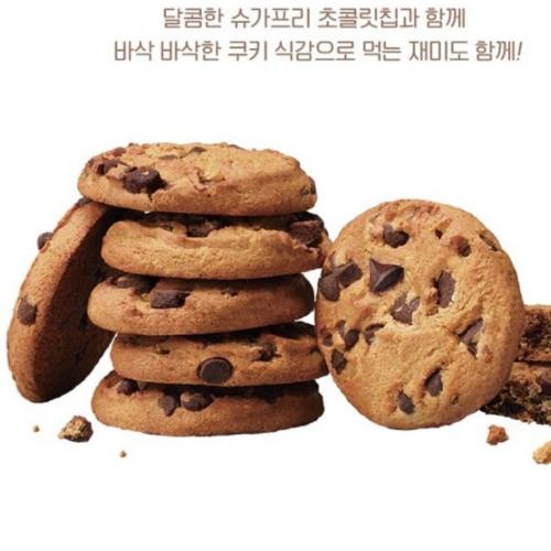 Lotte Confectionery Zero Chocolate Chip Cookies 12p, 168g, 2ea