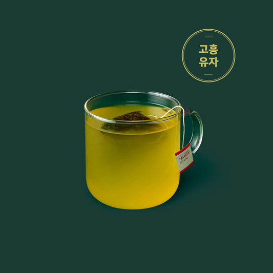 Yuzu Mint Tea