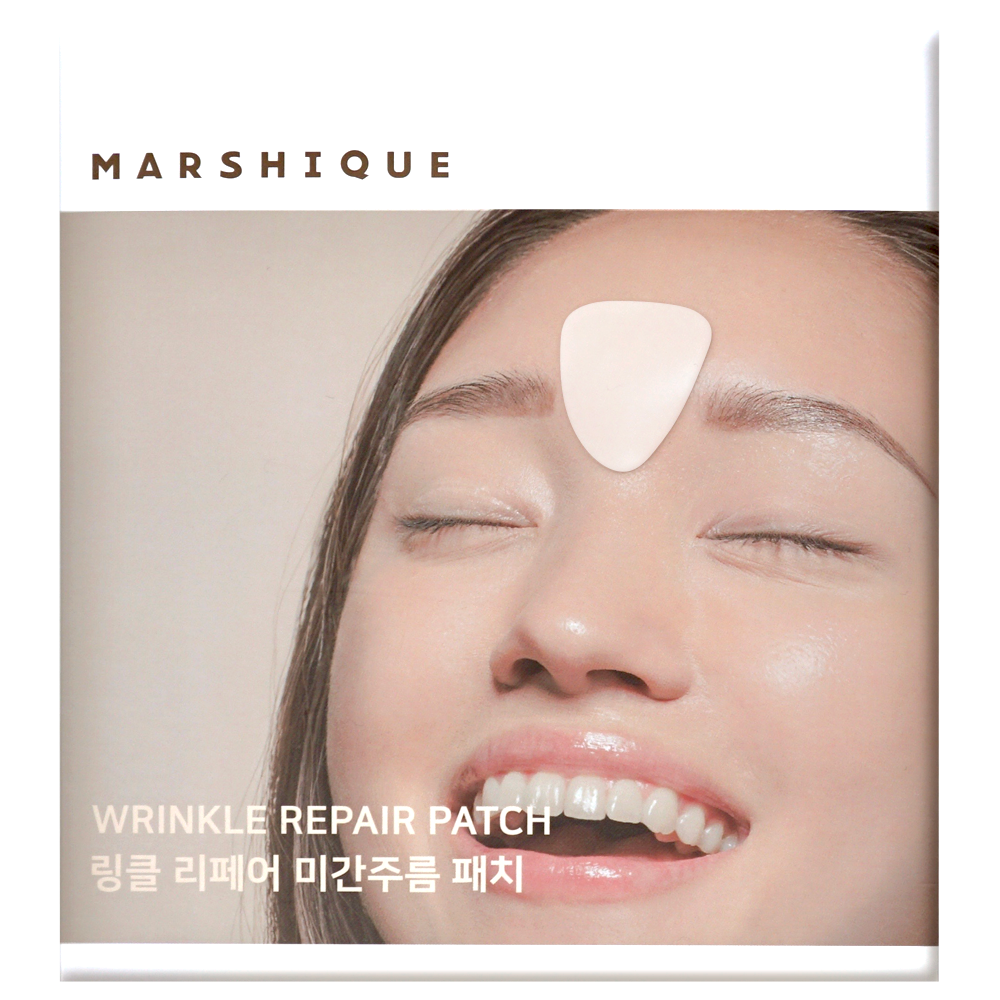 MARSHIQUE Wrinkle Repair Frown Patch, 55 Count, 1 Piece