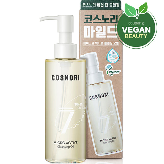 COSNORRI Micro Active Cleansing Oil, 200ml, 1ea