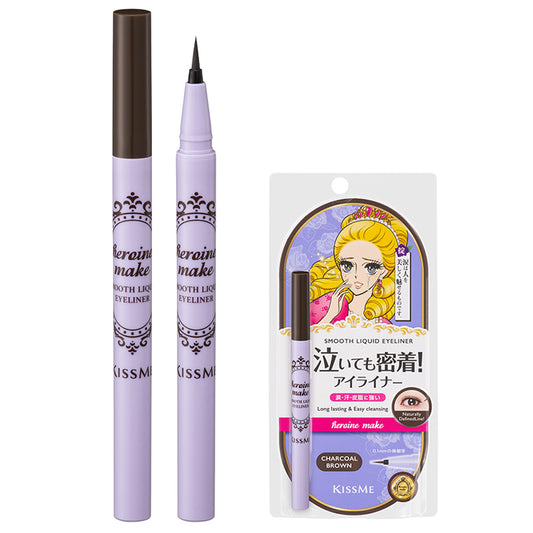 Kiss Me Smooth Liquid Eyeliner